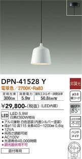 DPN-41528Y