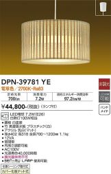 DPN-39781YE