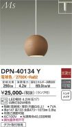 DPN-40134Y