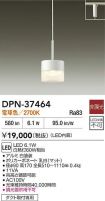 DPN-37464