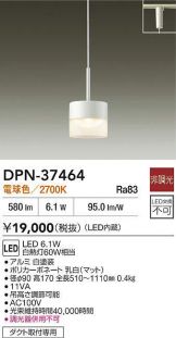 DPN-37464
