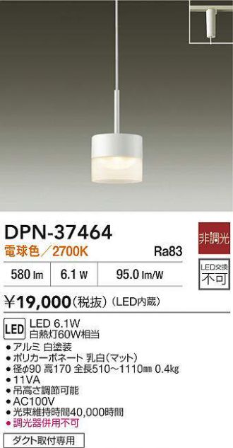 DPN-37464