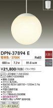DPN-37894E