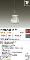 DPN-38210Y
