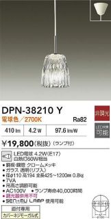DPN-38210Y