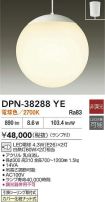 DPN-38288YE
