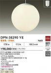 DPN-38290YE