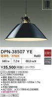 DPN-38507YE
