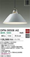 DPN-38508AE