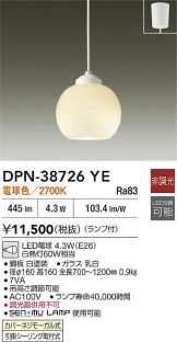 DPN-38726YE