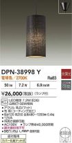 DPN-38998Y