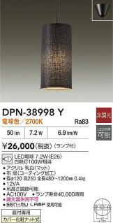 DPN-38998Y