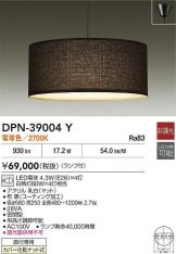 DPN-39004Y