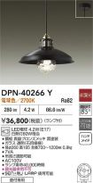DPN-40266Y