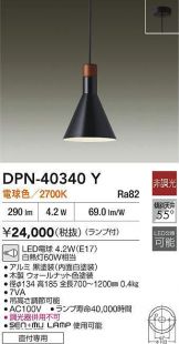 DPN-40340Y