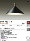 DPN-40341Y