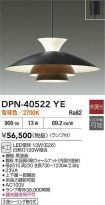 DPN-40522YE