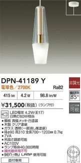 DPN-41189Y