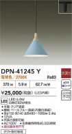 DPN-41245Y