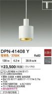 DPN-41408Y