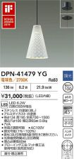 DPN-41479YG
