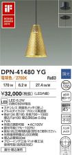 DPN-41480YG