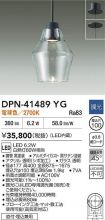 DPN-41489YG