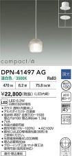 DPN-41497AG