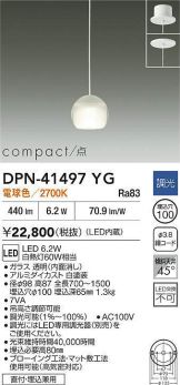 DPN-41497YG