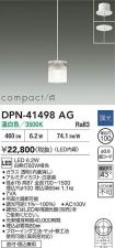 DPN-41498AG