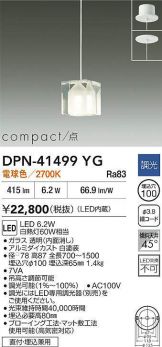 DPN-41499YG