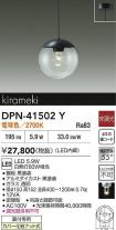 DPN-41502Y