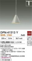 DPN-41513Y
