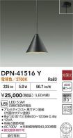 DPN-41516Y