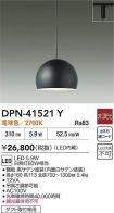 DPN-41521Y