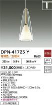 DPN-41725Y
