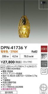 DPN-41736Y