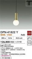 DPN-41822Y