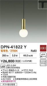 DPN-41822Y