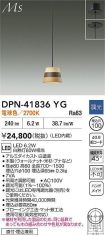 DPN-41836YG
