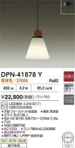 DPN-41878Y