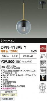 DPN-41898Y