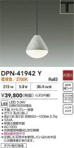 DPN-41942Y