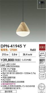 DPN-41945Y