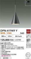 DPN-41949Y