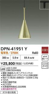 DPN-41951Y
