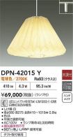 DPN-42015Y