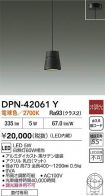 DPN-42061Y