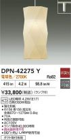 DPN-42275Y