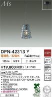 DPN-42313Y
